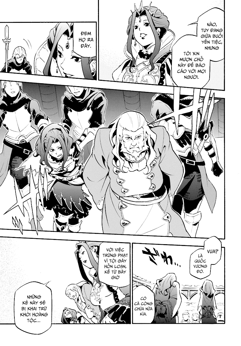 Sự Trỗi Dậy Của Anh Hùng Khiên Chap 32 - Next Chap 33
