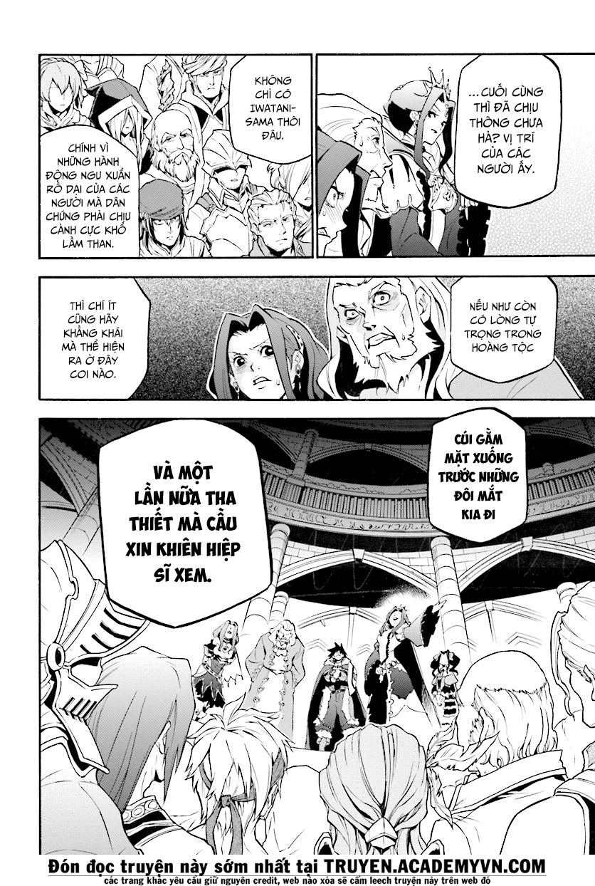Sự Trỗi Dậy Của Anh Hùng Khiên Chap 32 - Next Chap 33
