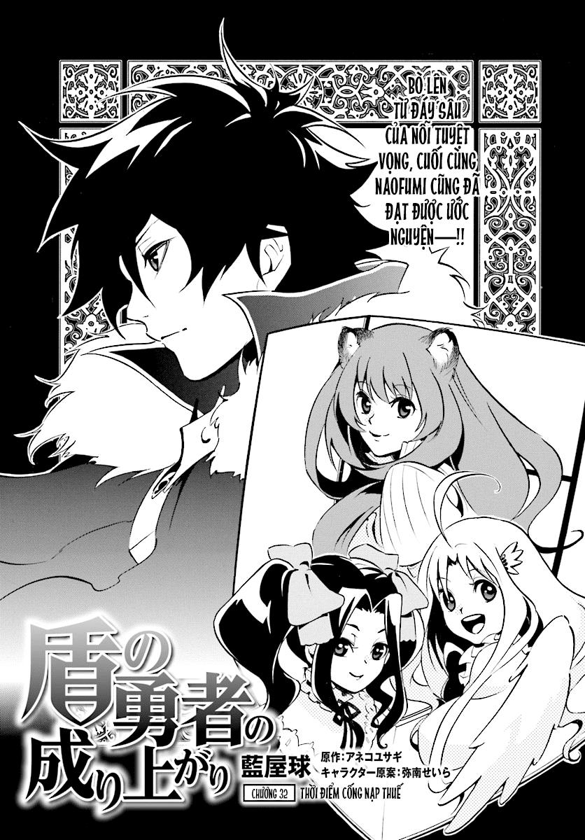Sự Trỗi Dậy Của Anh Hùng Khiên Chap 32 - Next Chap 33
