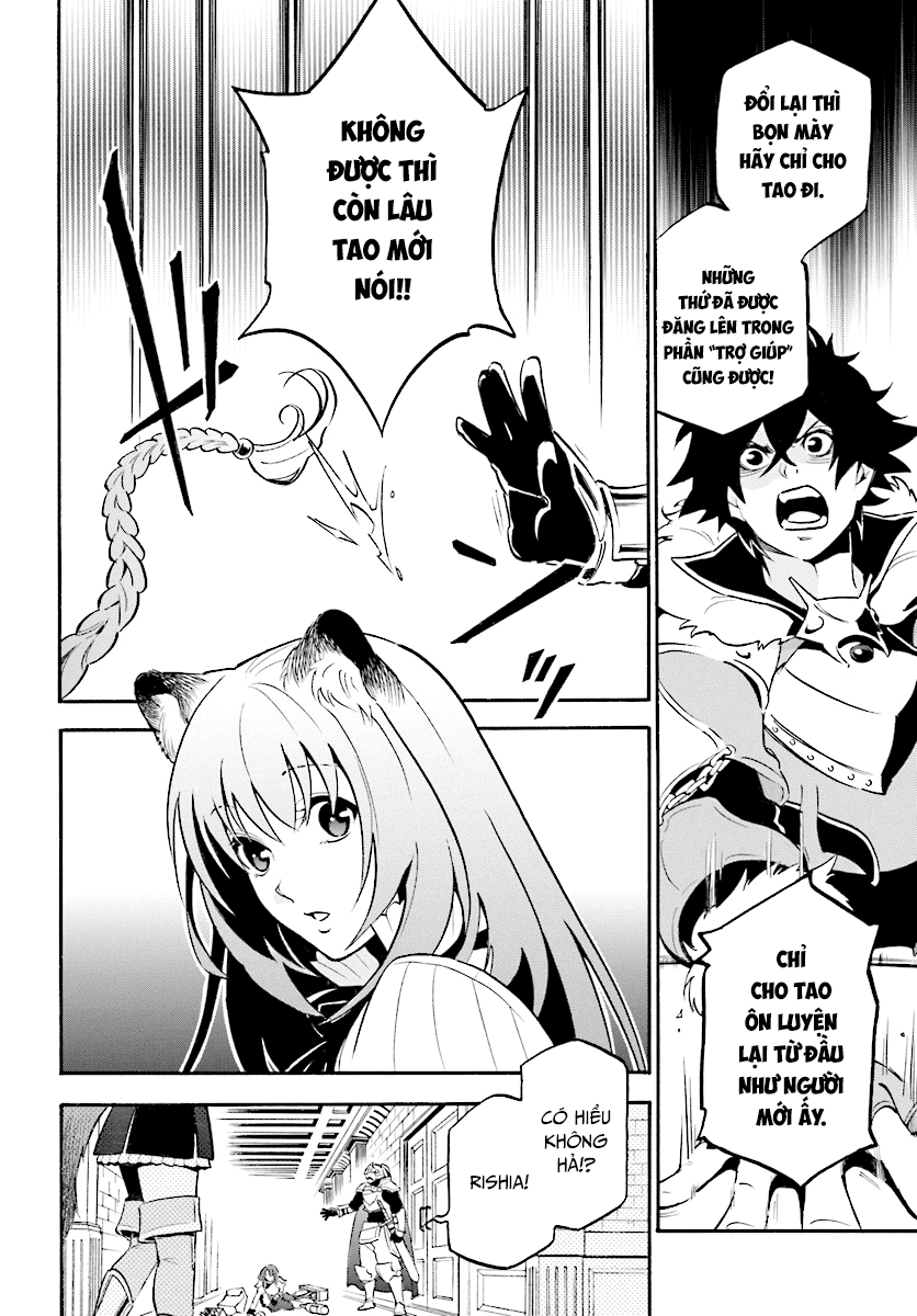 Sự Trỗi Dậy Của Anh Hùng Khiên Chap 33 - Next Chap 34