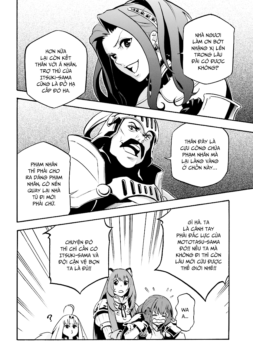 Sự Trỗi Dậy Của Anh Hùng Khiên Chap 33 - Next Chap 34