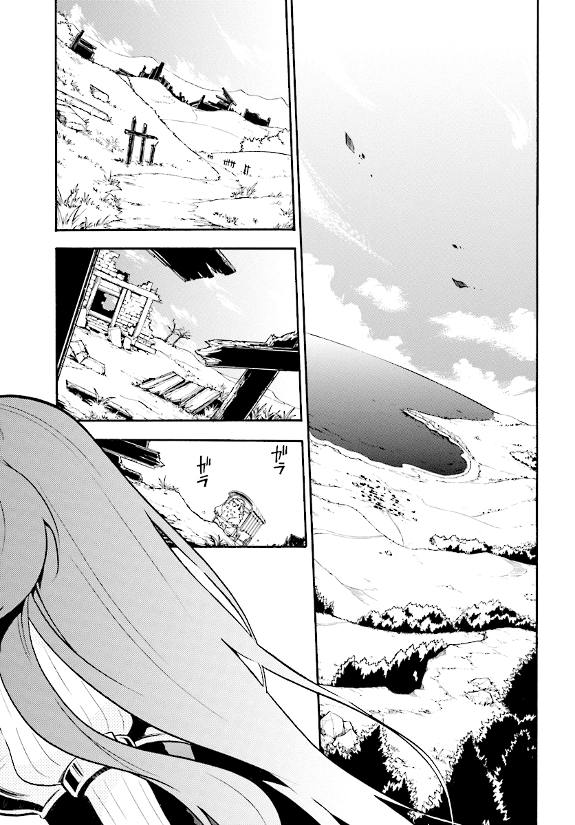 Sự Trỗi Dậy Của Anh Hùng Khiên Chap 34 - Next Chap 35