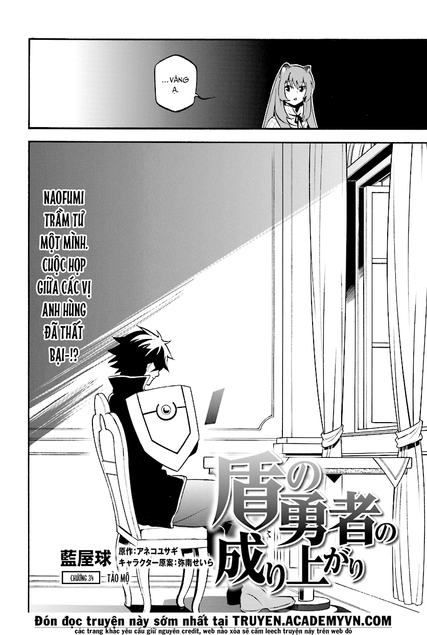 Sự Trỗi Dậy Của Anh Hùng Khiên Chap 34 - Next Chap 35