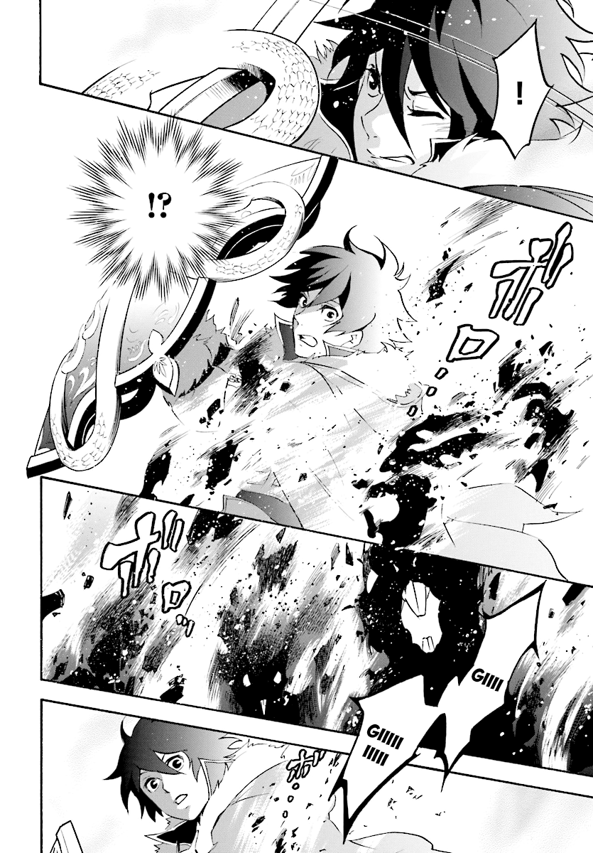 Sự Trỗi Dậy Của Anh Hùng Khiên Chap 37 - Next Chap 38
