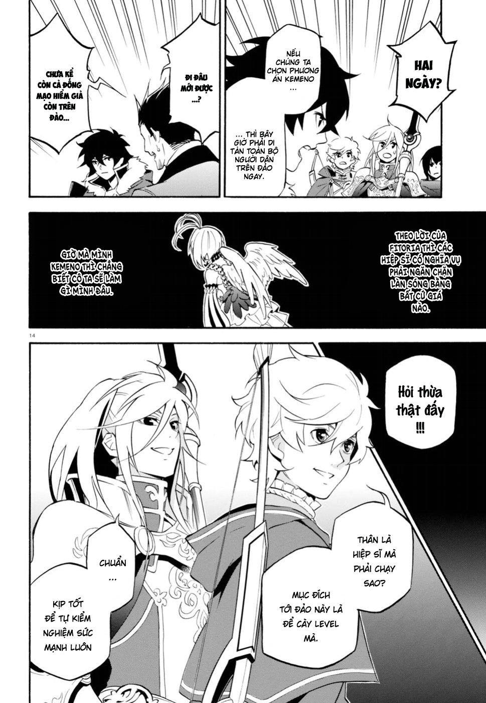 Sự Trỗi Dậy Của Anh Hùng Khiên Chap 38 - Next Chap 39
