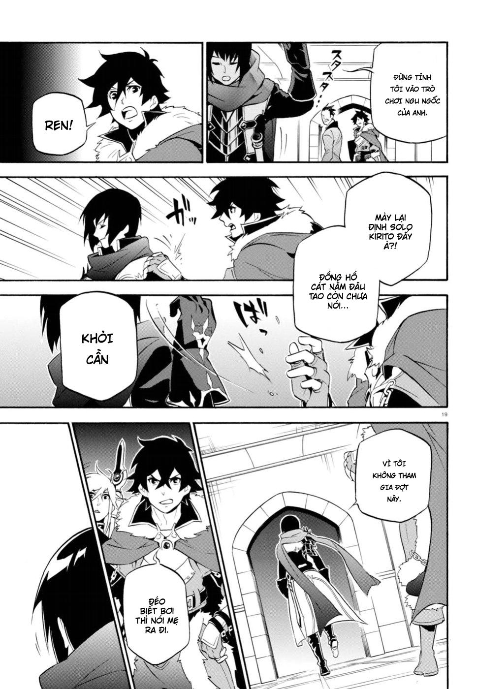 Sự Trỗi Dậy Của Anh Hùng Khiên Chap 38 - Next Chap 39