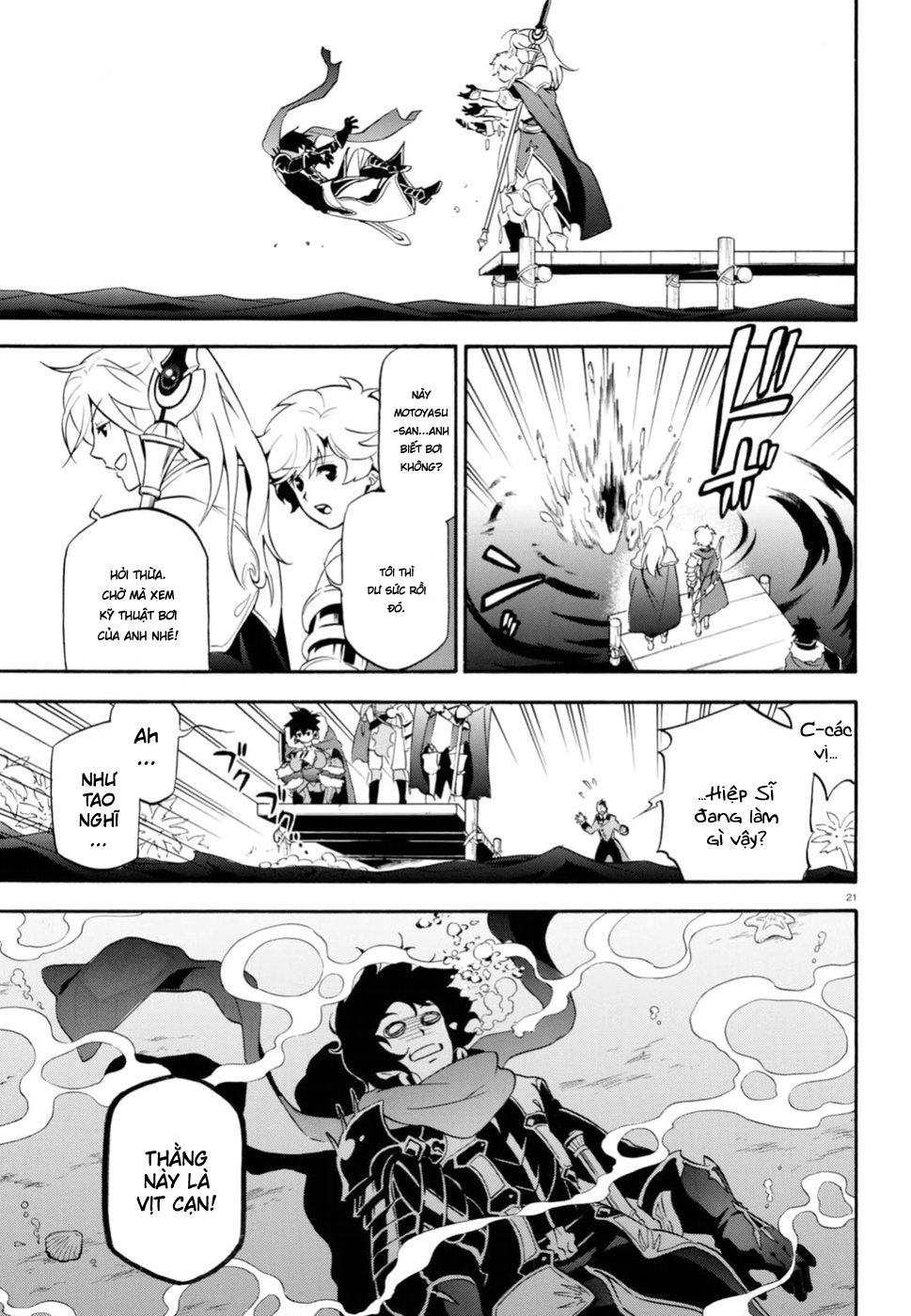 Sự Trỗi Dậy Của Anh Hùng Khiên Chap 38 - Next Chap 39