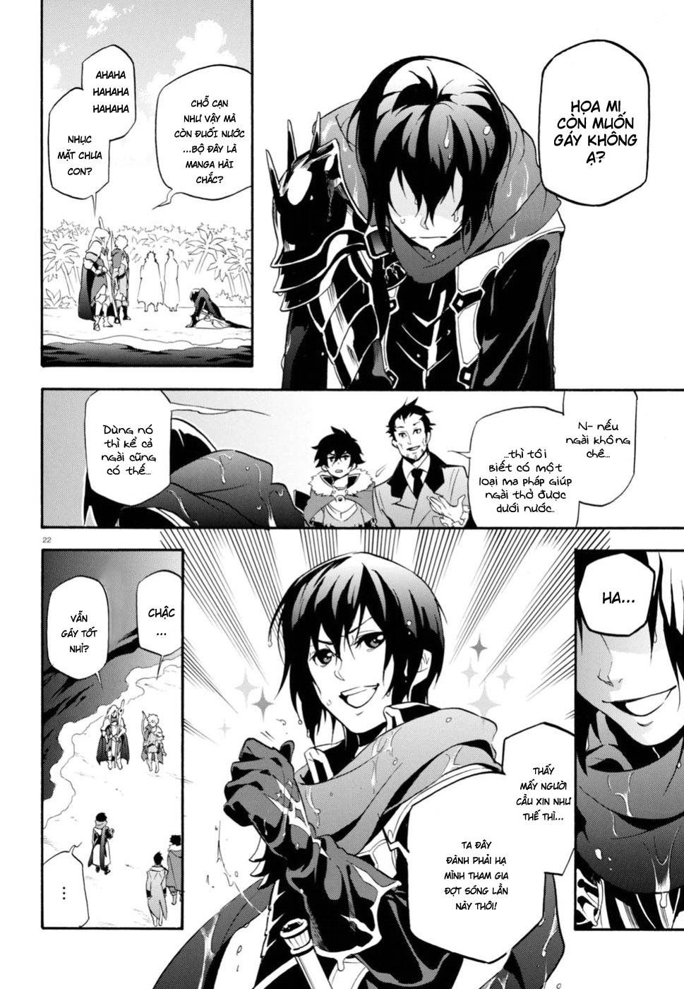 Sự Trỗi Dậy Của Anh Hùng Khiên Chap 38 - Next Chap 39