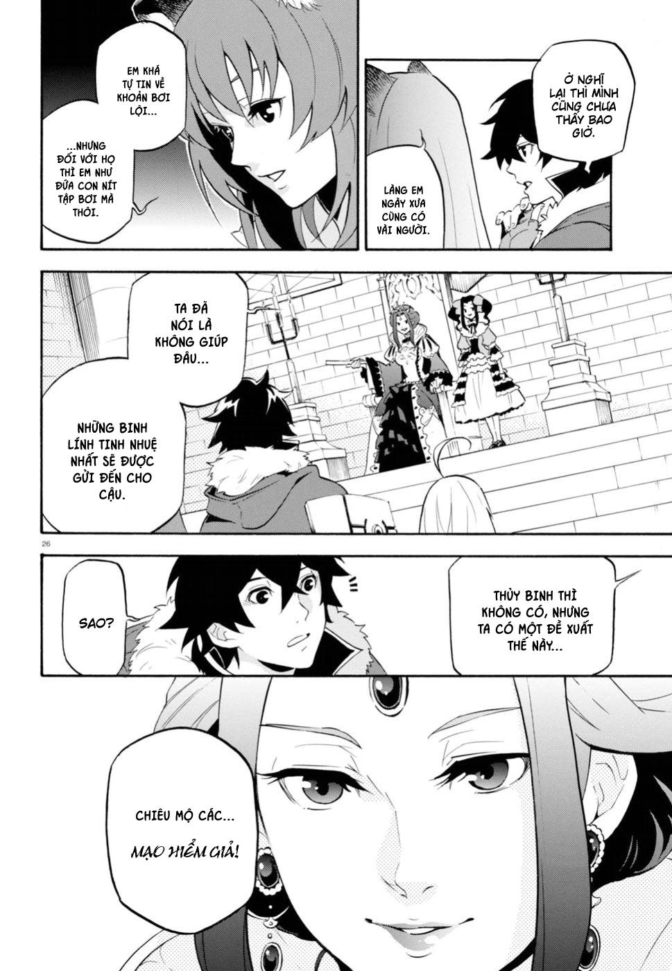 Sự Trỗi Dậy Của Anh Hùng Khiên Chap 38 - Next Chap 39