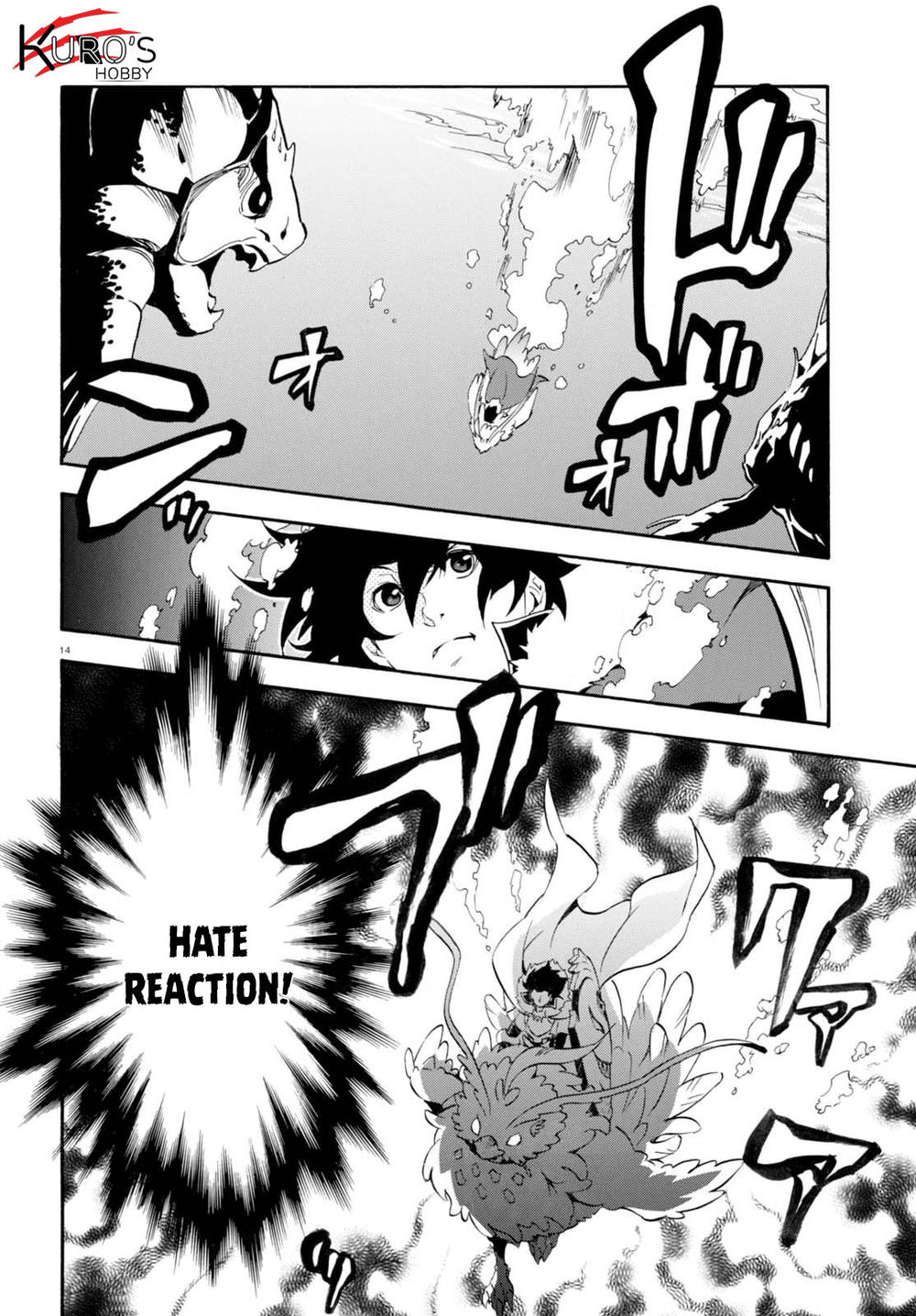 Sự Trỗi Dậy Của Anh Hùng Khiên Chap 39 - Next Chap 40