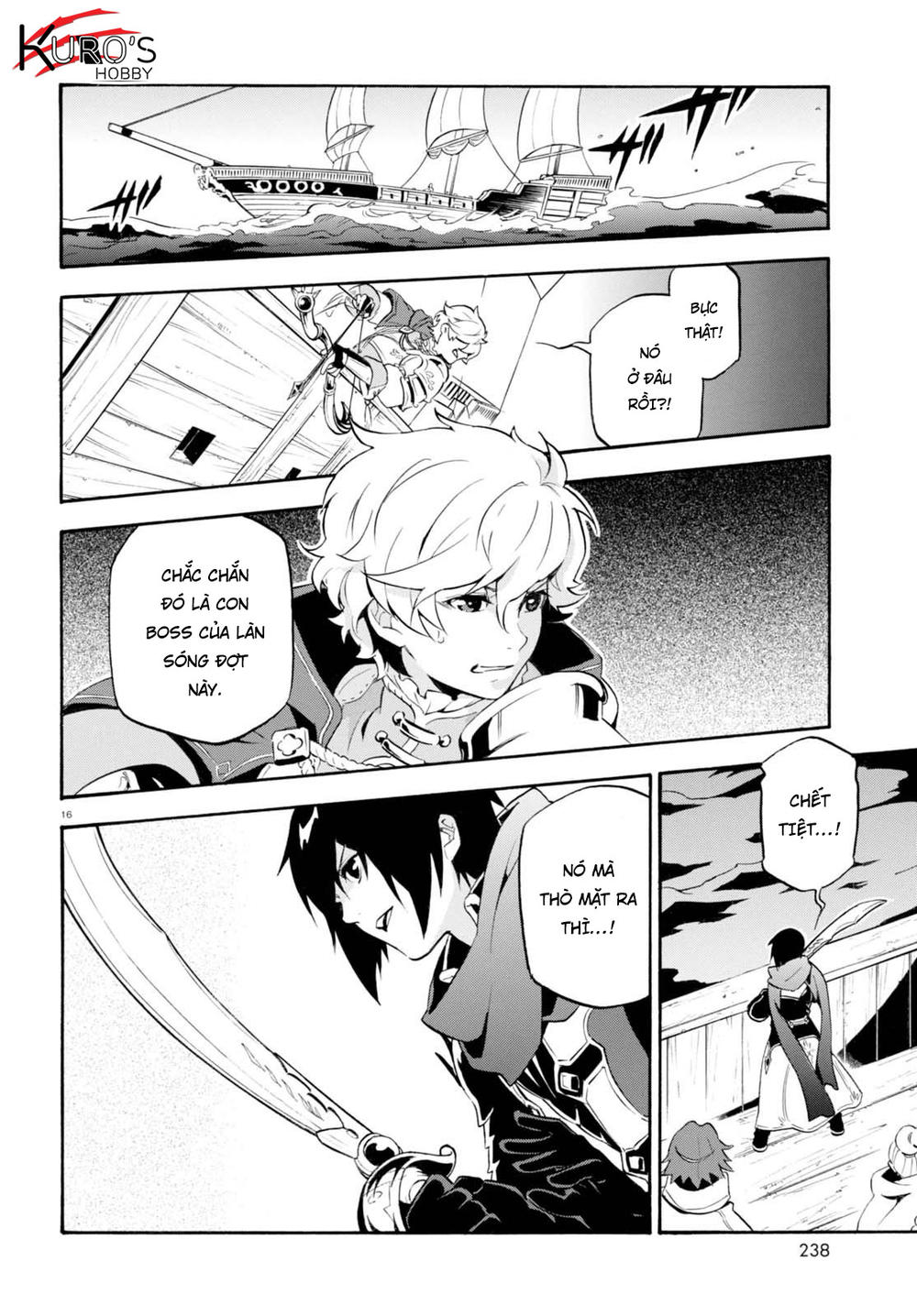 Sự Trỗi Dậy Của Anh Hùng Khiên Chap 39 - Next Chap 40
