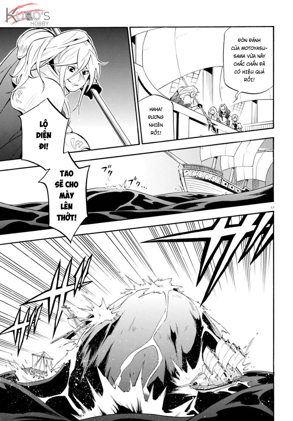 Sự Trỗi Dậy Của Anh Hùng Khiên Chap 39 - Next Chap 40