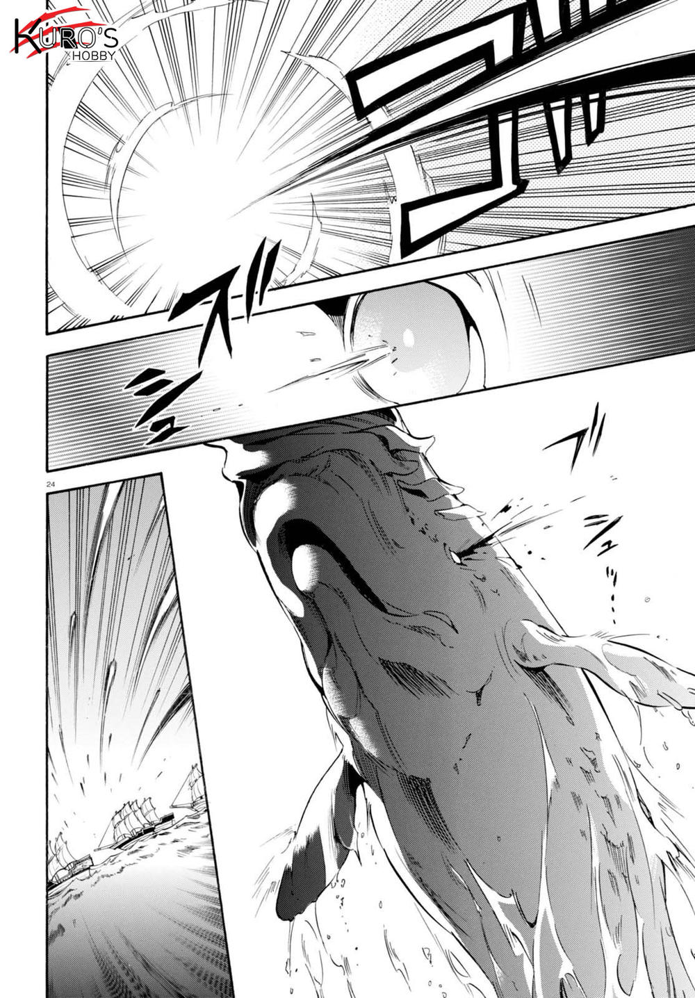 Sự Trỗi Dậy Của Anh Hùng Khiên Chap 39 - Next Chap 40