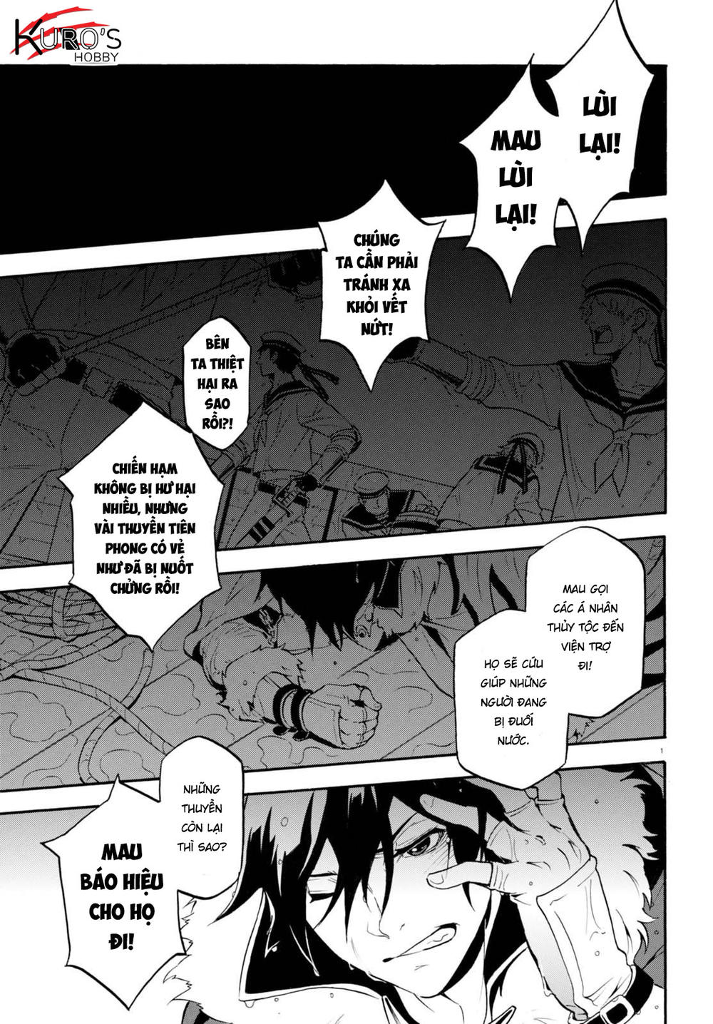 Sự Trỗi Dậy Của Anh Hùng Khiên Chap 39 - Next Chap 40