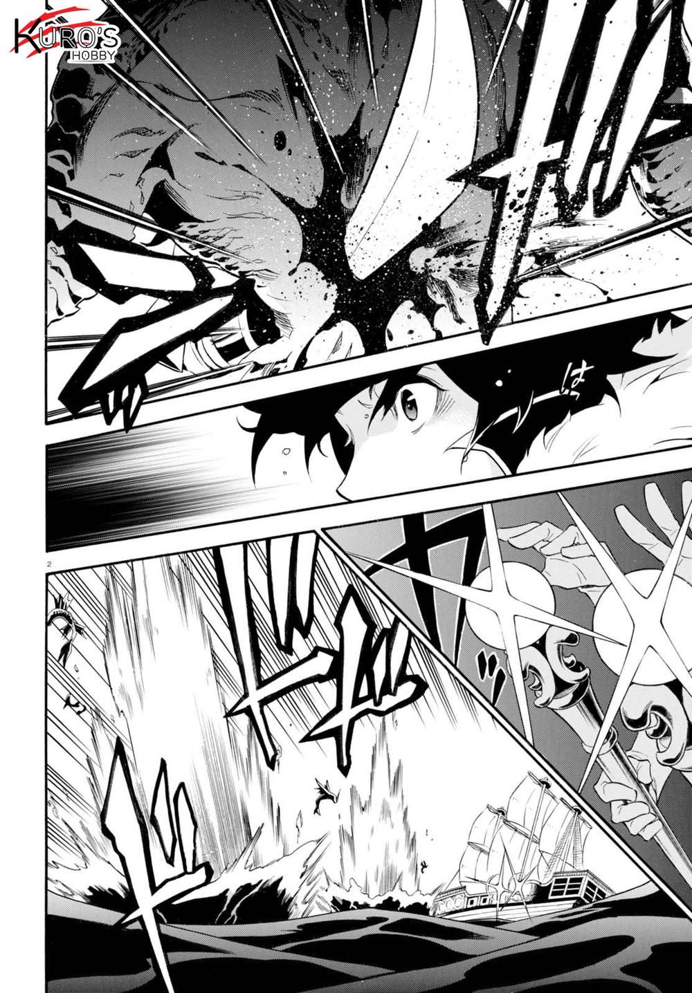 Sự Trỗi Dậy Của Anh Hùng Khiên Chap 39 - Next Chap 40