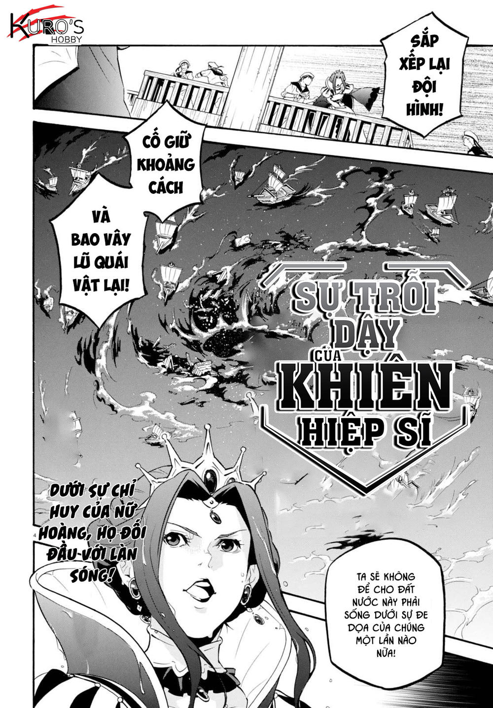 Sự Trỗi Dậy Của Anh Hùng Khiên Chap 39 - Next Chap 40