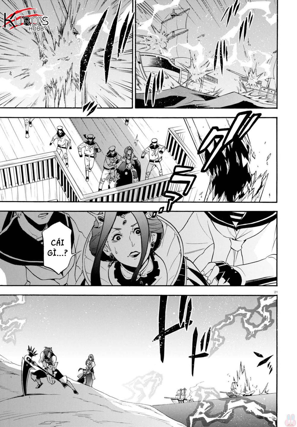 Sự Trỗi Dậy Của Anh Hùng Khiên Chap 40 - Next Chap 41