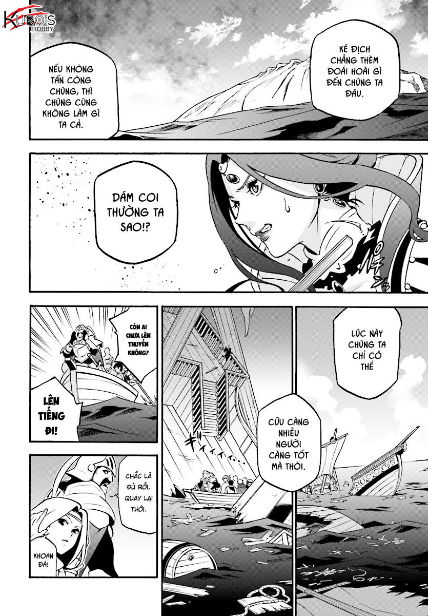Sự Trỗi Dậy Của Anh Hùng Khiên Chap 41 - Next Chap 42