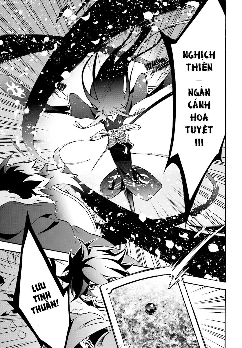 Sự Trỗi Dậy Của Anh Hùng Khiên Chap 41 - Next Chap 42