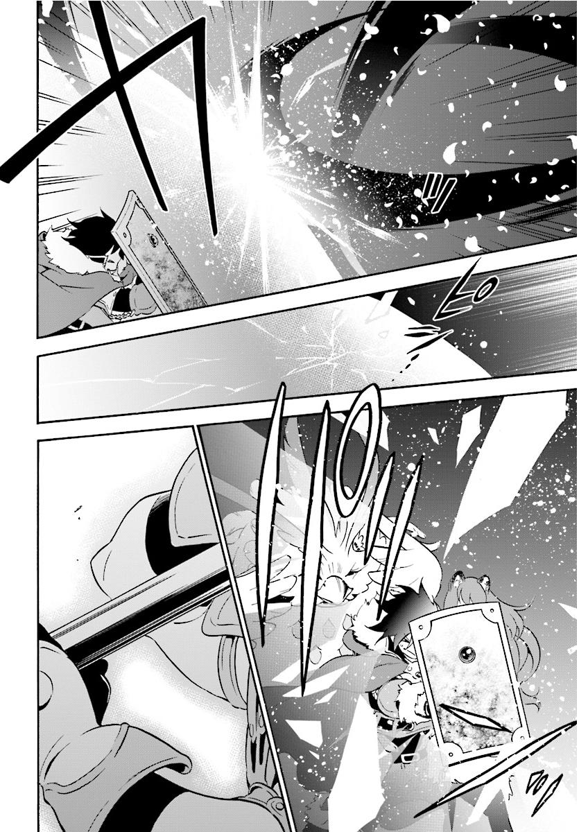 Sự Trỗi Dậy Của Anh Hùng Khiên Chap 41 - Next Chap 42