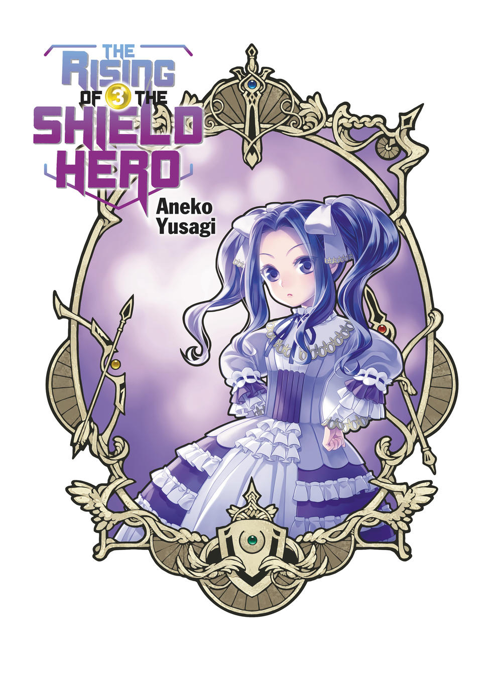 Sự Trỗi Dậy Của Anh Hùng Khiên Chap 41 - Next Chap 42