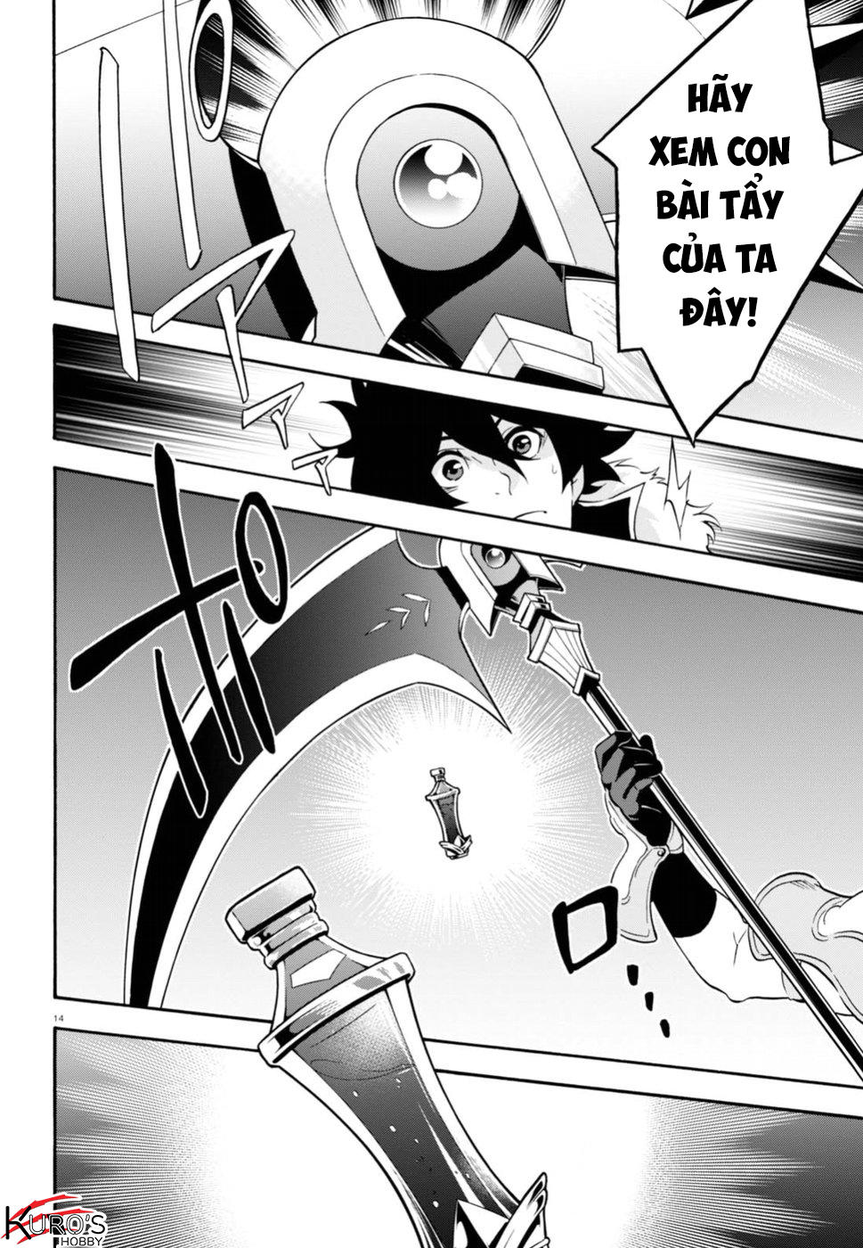 Sự Trỗi Dậy Của Anh Hùng Khiên Chap 42 - Next Chap 43