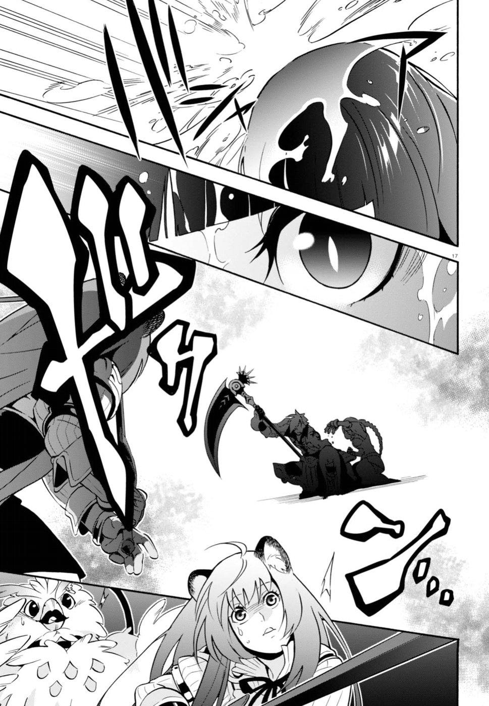 Sự Trỗi Dậy Của Anh Hùng Khiên Chap 42 - Next Chap 43