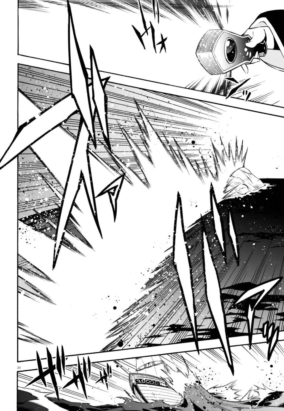 Sự Trỗi Dậy Của Anh Hùng Khiên Chap 42 - Next Chap 43