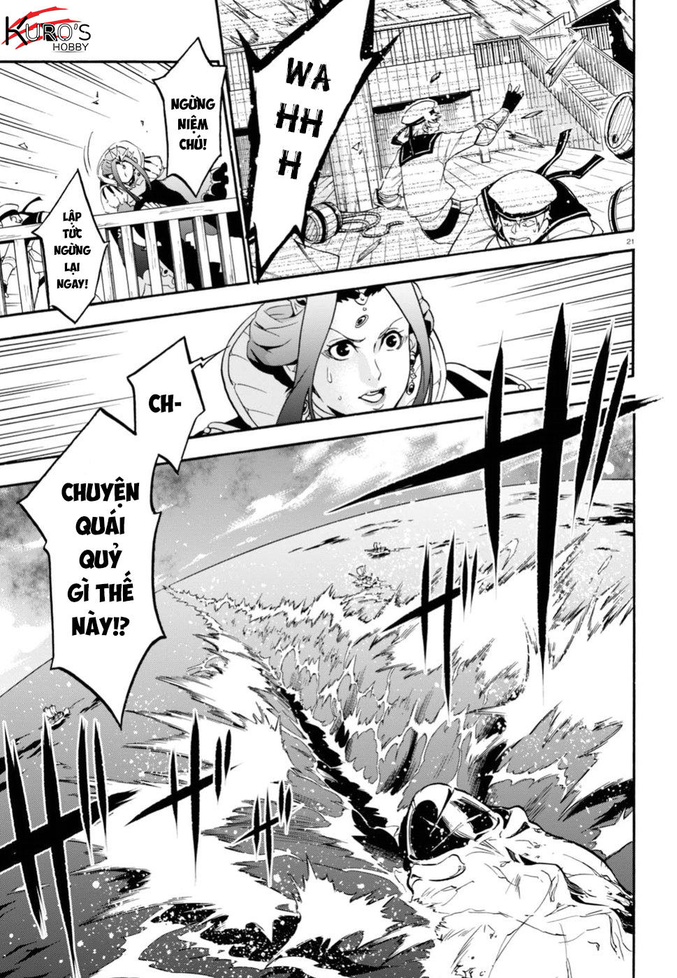 Sự Trỗi Dậy Của Anh Hùng Khiên Chap 42 - Next Chap 43