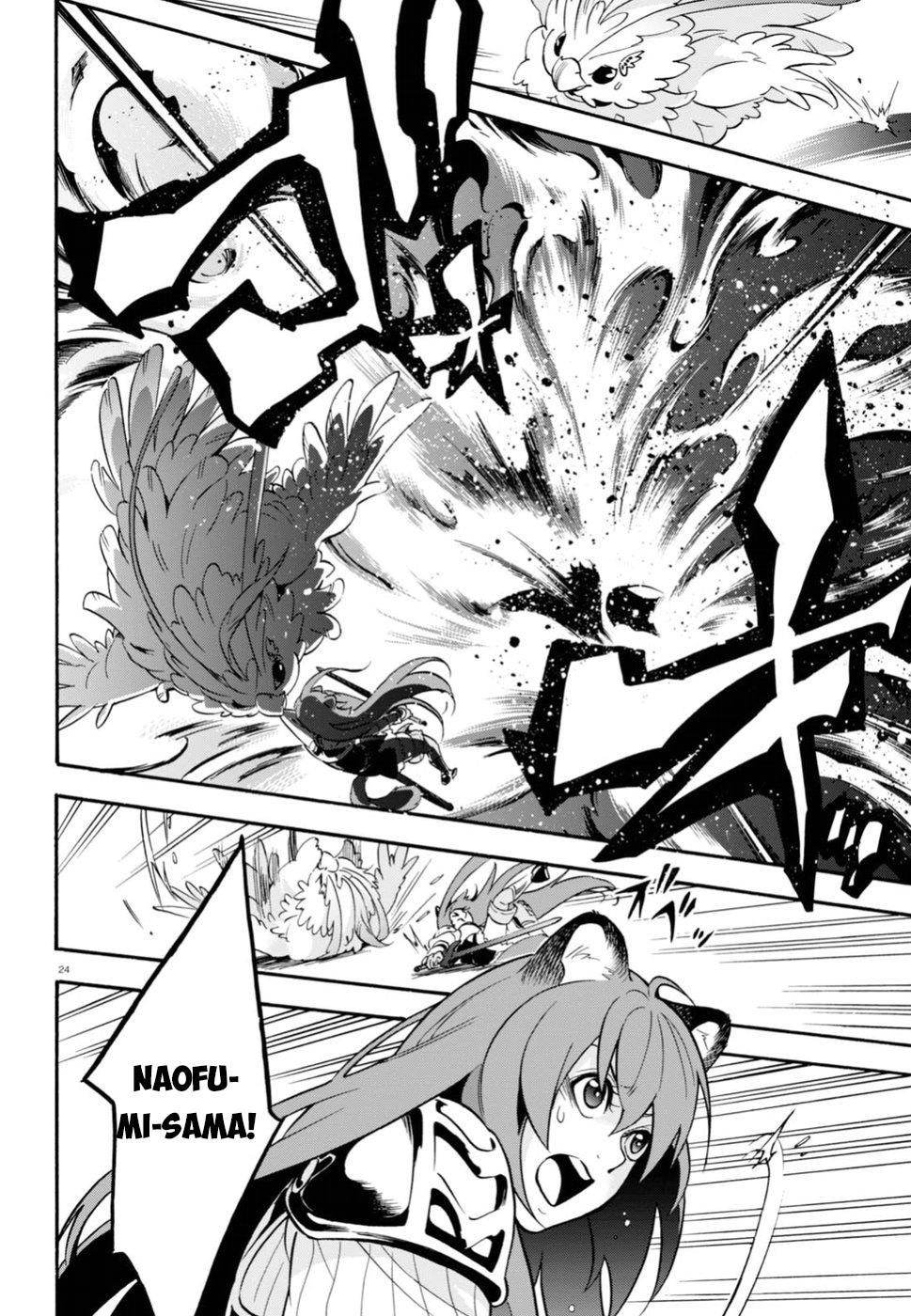 Sự Trỗi Dậy Của Anh Hùng Khiên Chap 42 - Next Chap 43