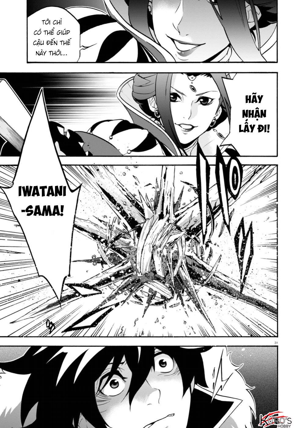 Sự Trỗi Dậy Của Anh Hùng Khiên Chap 42 - Next Chap 43