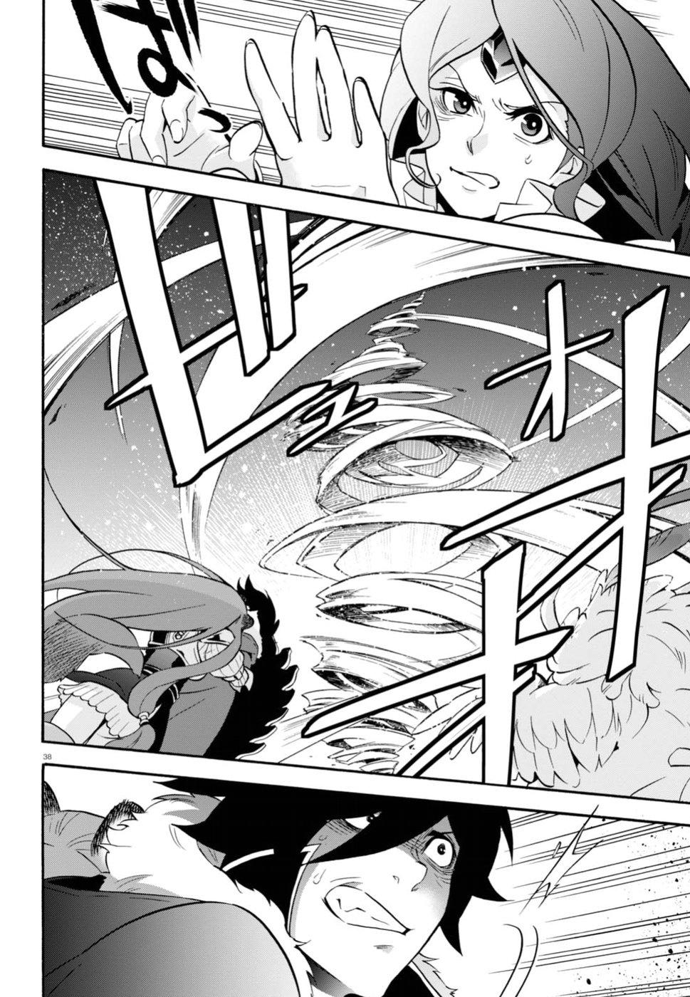 Sự Trỗi Dậy Của Anh Hùng Khiên Chap 42 - Next Chap 43