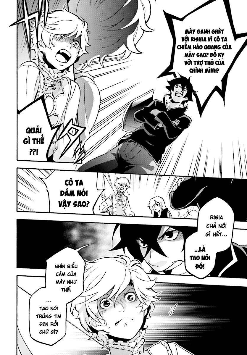 Sự Trỗi Dậy Của Anh Hùng Khiên Chap 44 - Next Chap 45