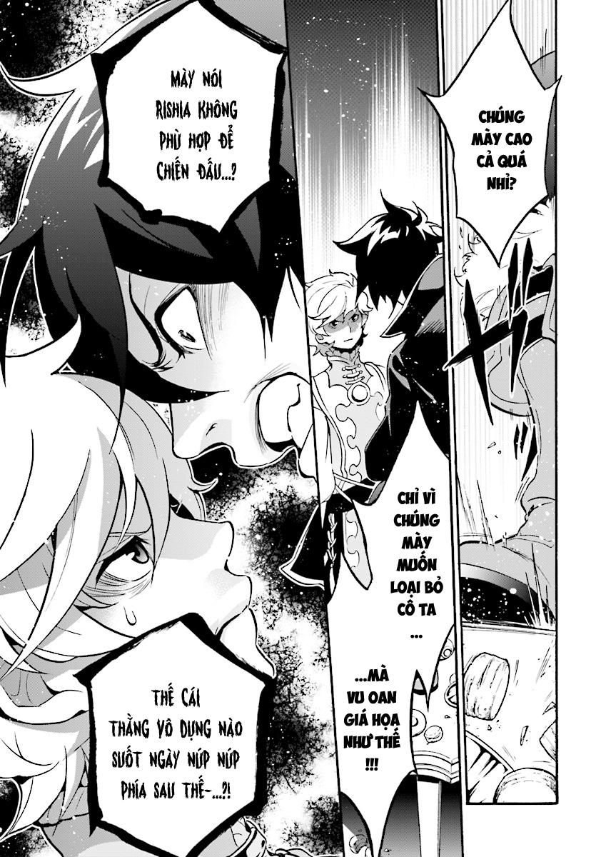 Sự Trỗi Dậy Của Anh Hùng Khiên Chap 44 - Next Chap 45