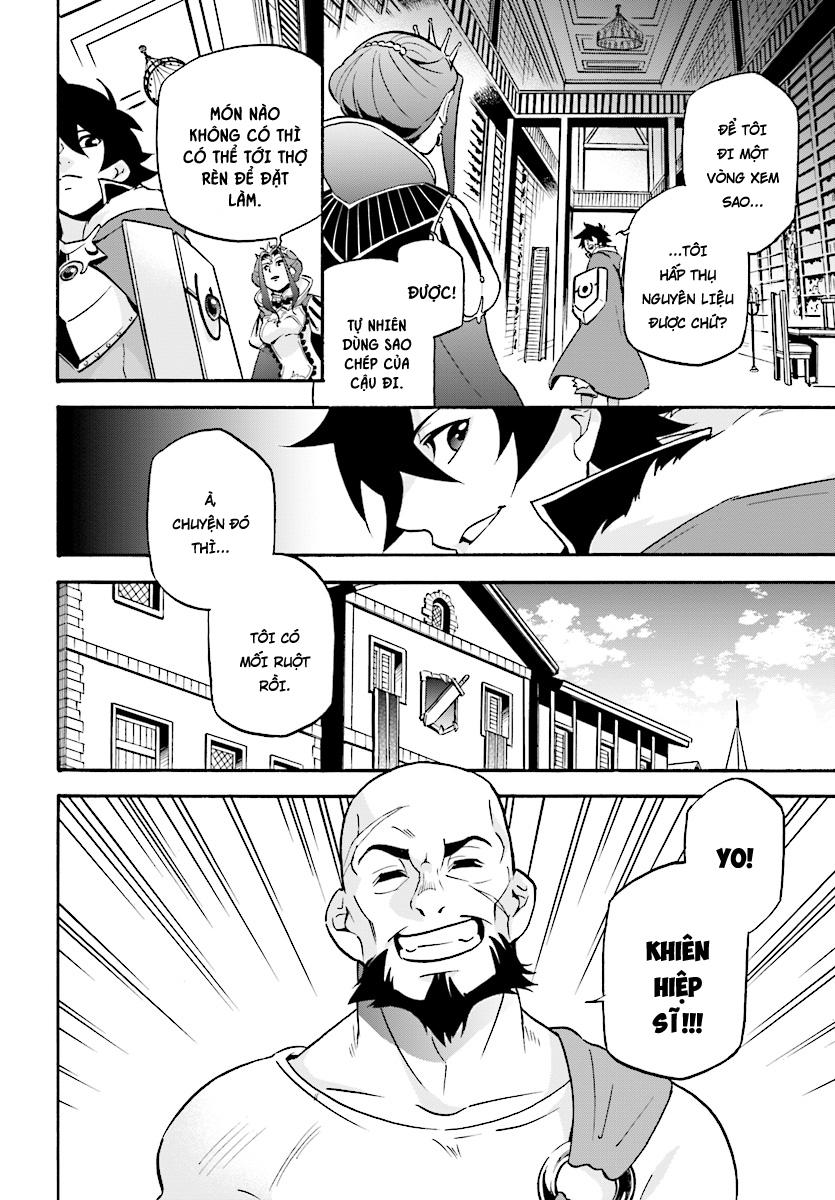 Sự Trỗi Dậy Của Anh Hùng Khiên Chap 45 - Next Chap 46
