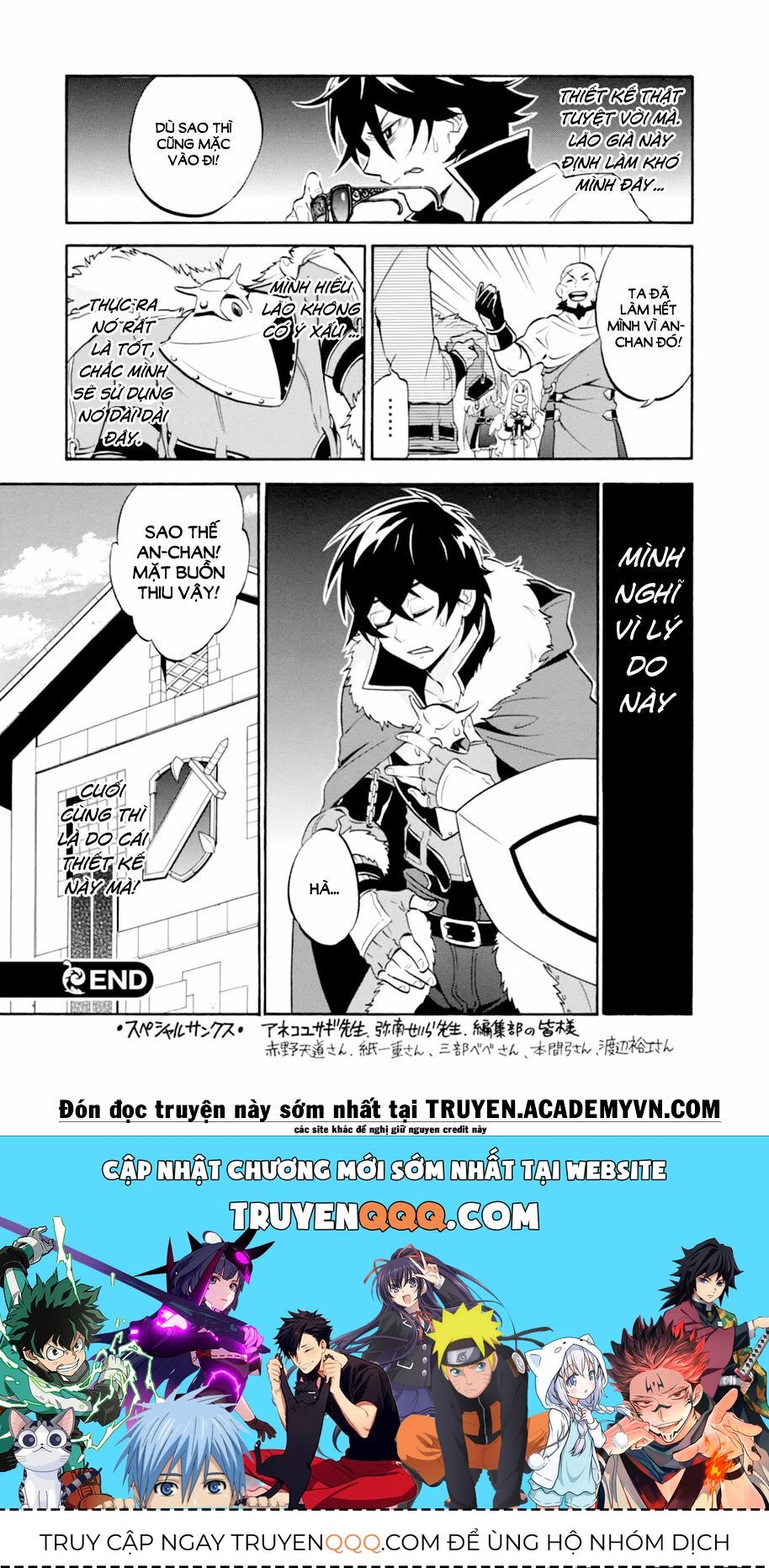 Sự Trỗi Dậy Của Anh Hùng Khiên Chap 453 - Next Chap 454