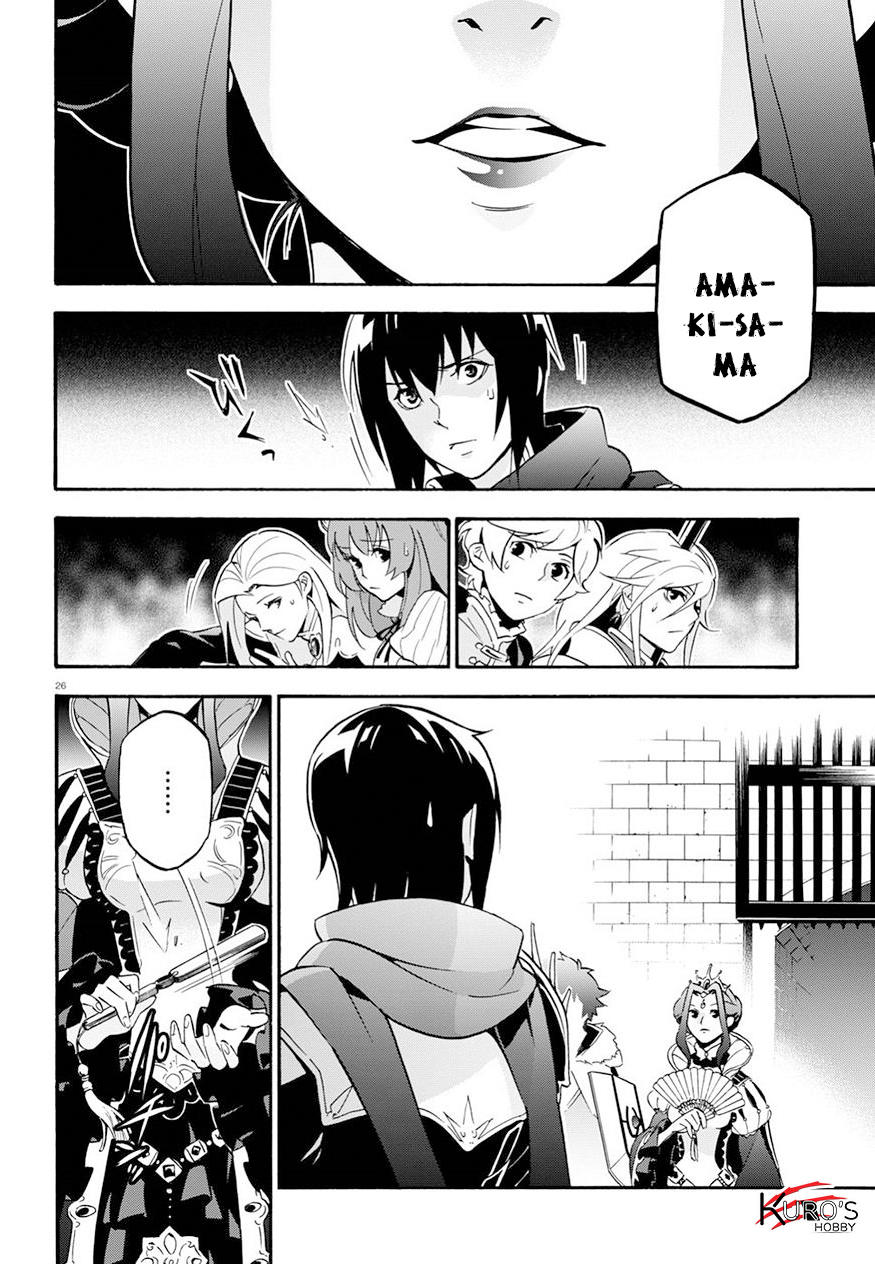 Sự Trỗi Dậy Của Anh Hùng Khiên Chap 47 - Next Chap 48