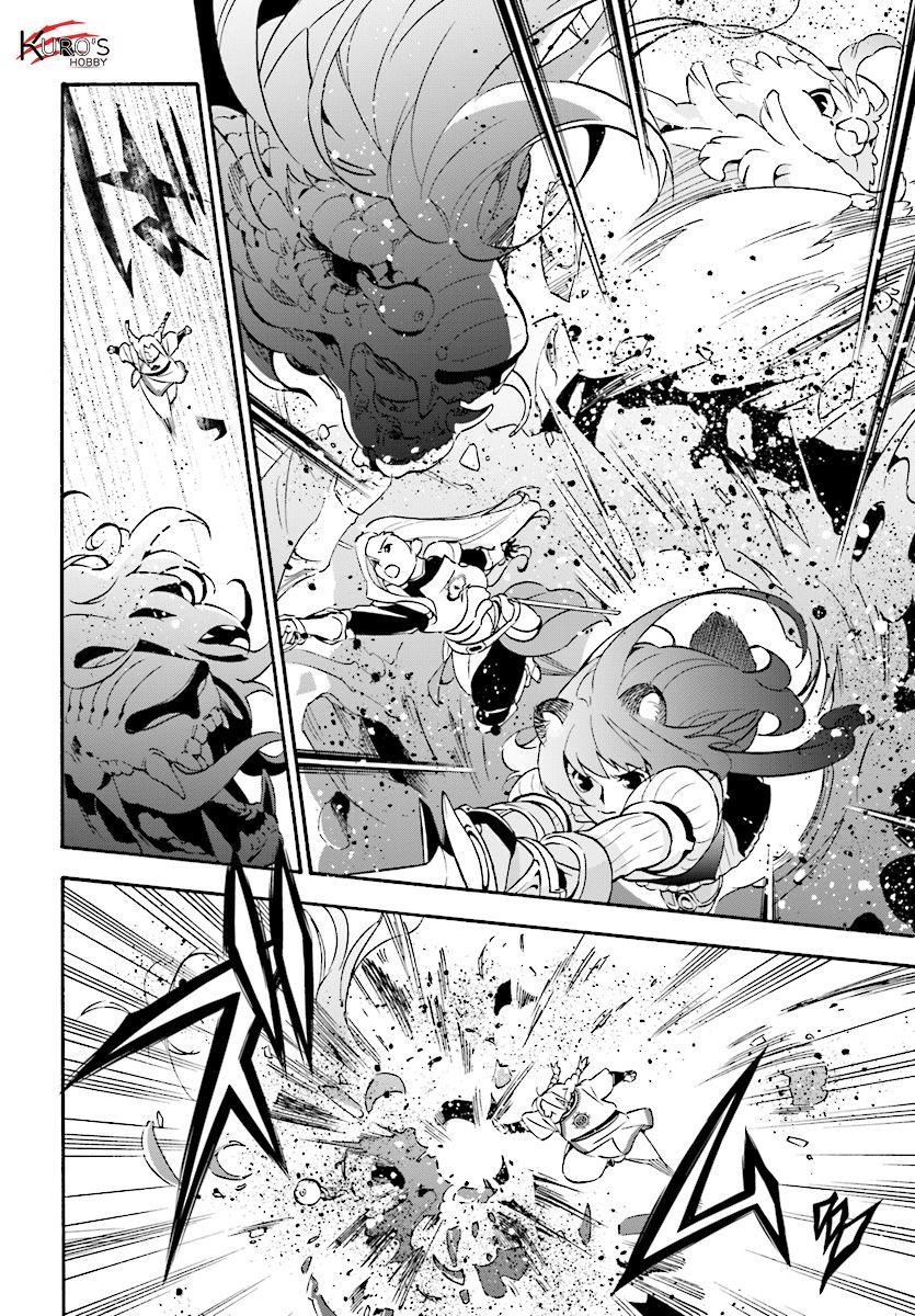 Sự Trỗi Dậy Của Anh Hùng Khiên Chap 53 - Next Chap 54