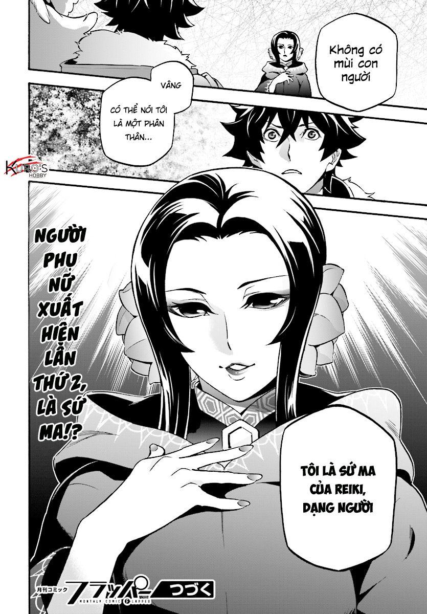 Sự Trỗi Dậy Của Anh Hùng Khiên Chap 53 - Next Chap 54