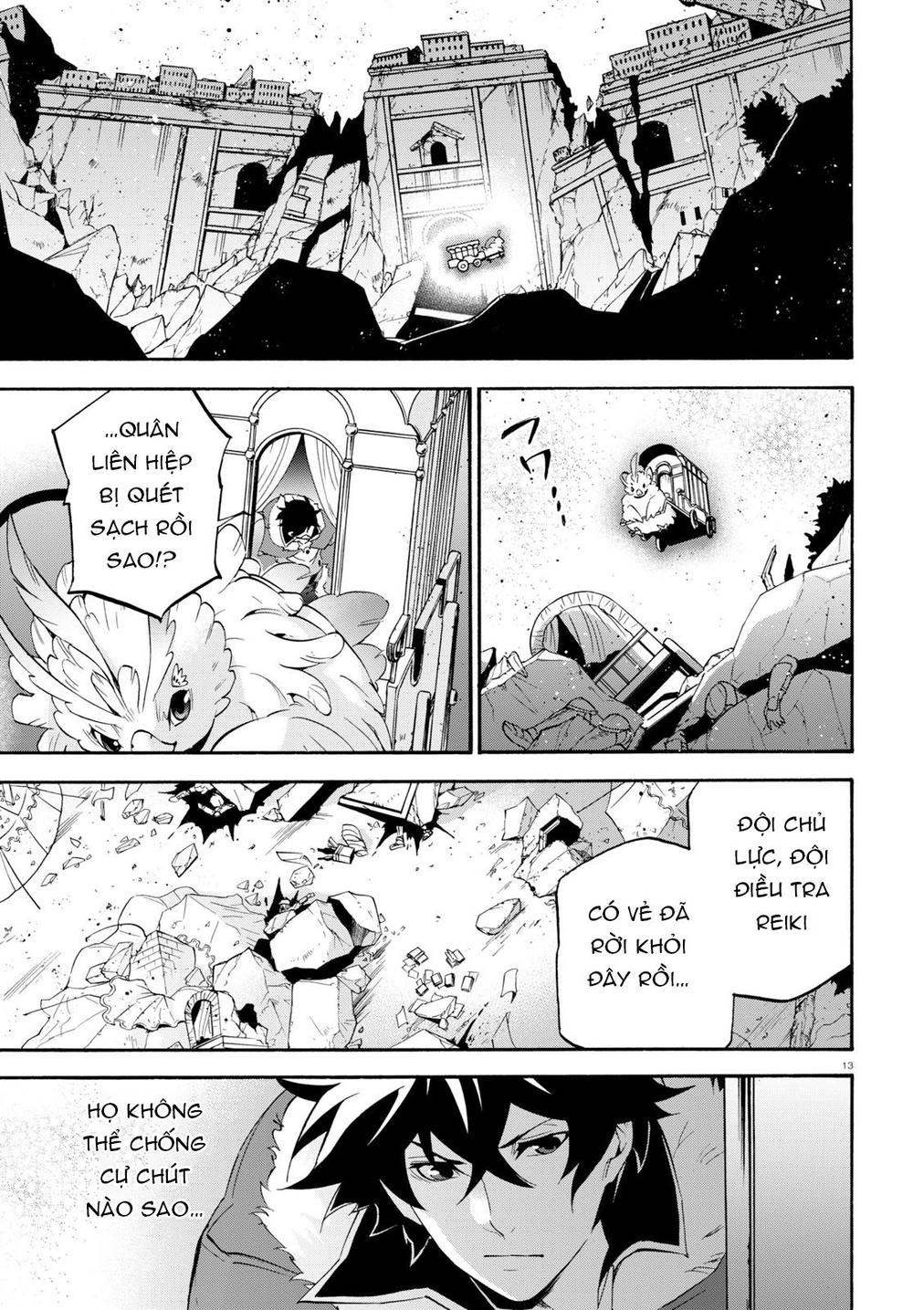 Sự Trỗi Dậy Của Anh Hùng Khiên Chap 54 - Next Chap 55