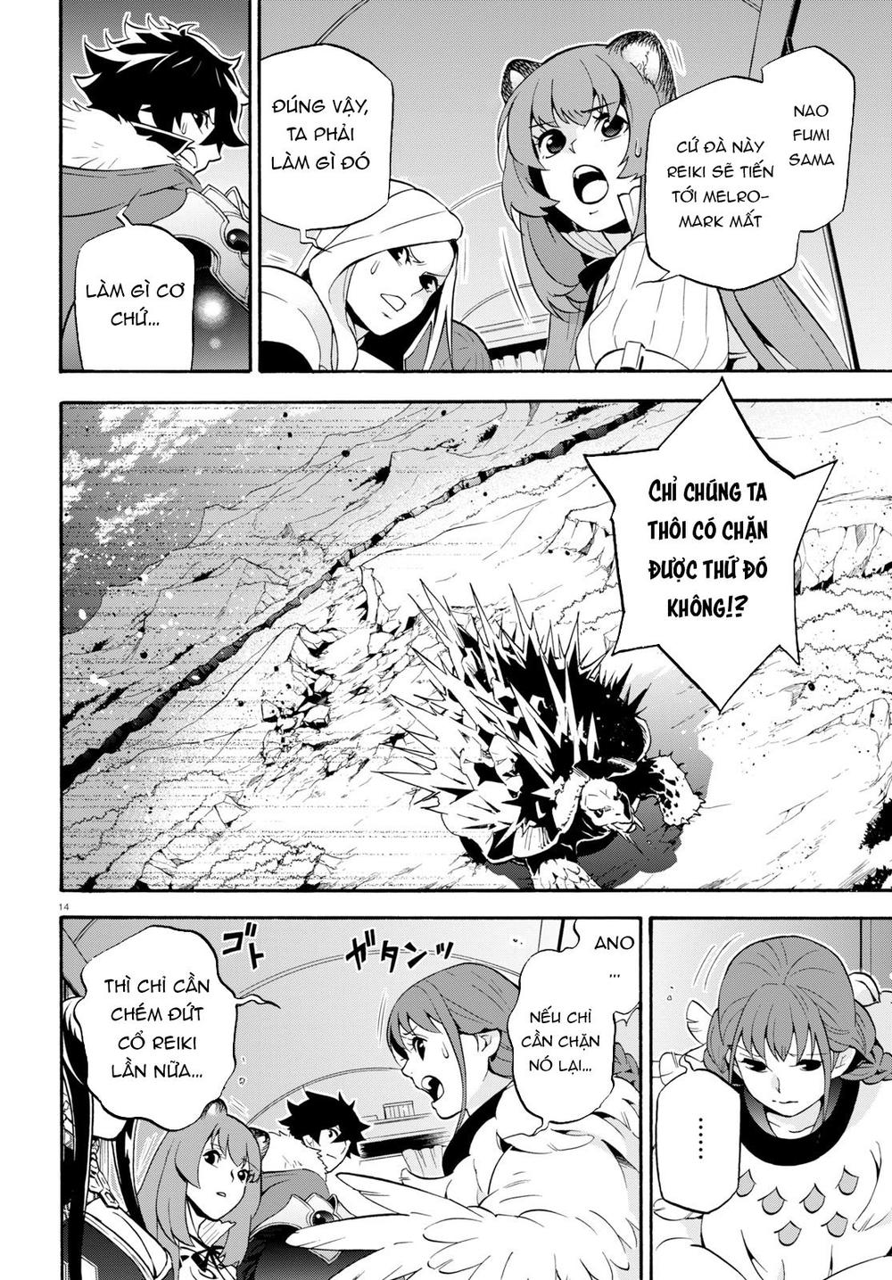 Sự Trỗi Dậy Của Anh Hùng Khiên Chap 54 - Next Chap 55