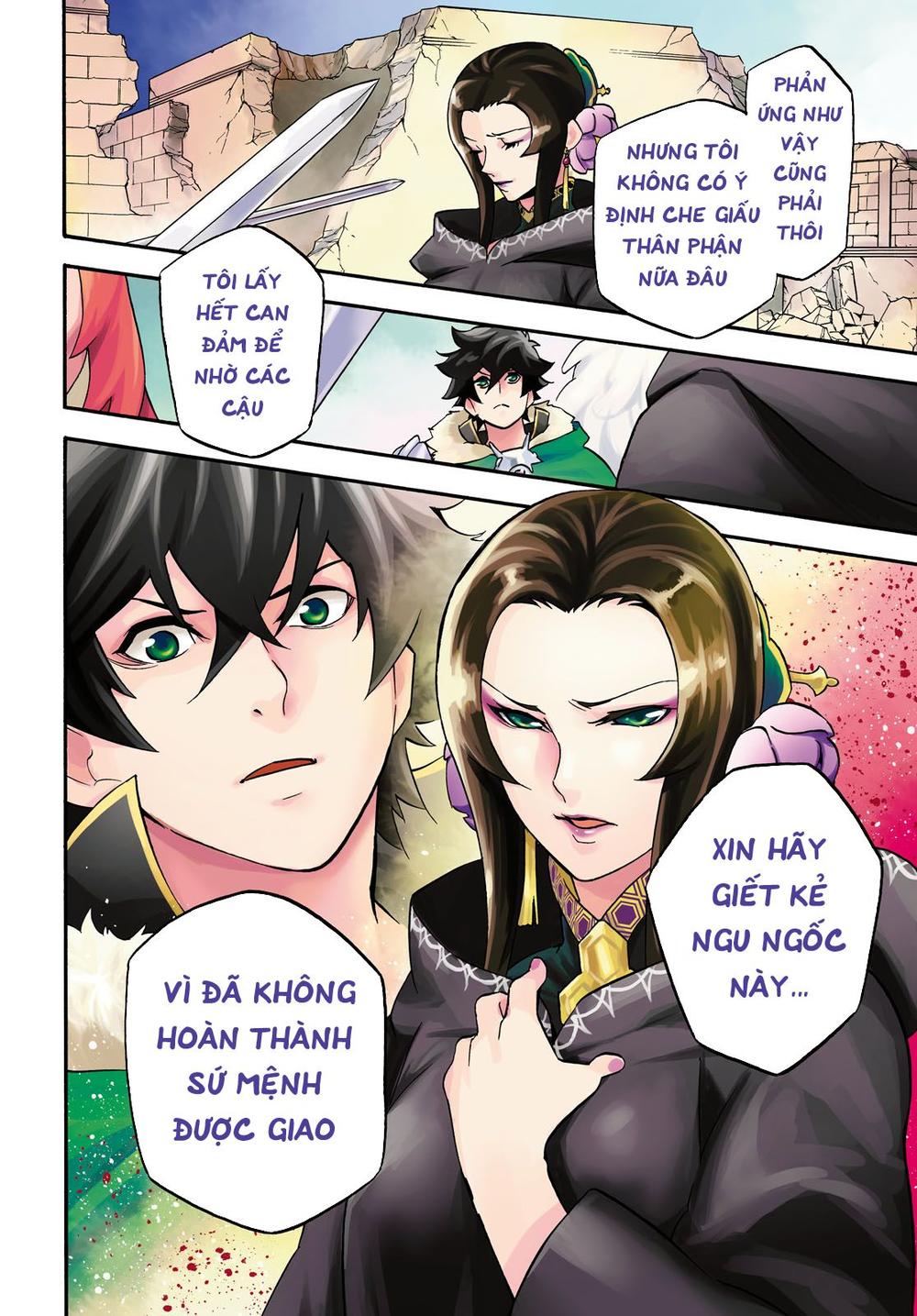 Sự Trỗi Dậy Của Anh Hùng Khiên Chap 54 - Next Chap 55