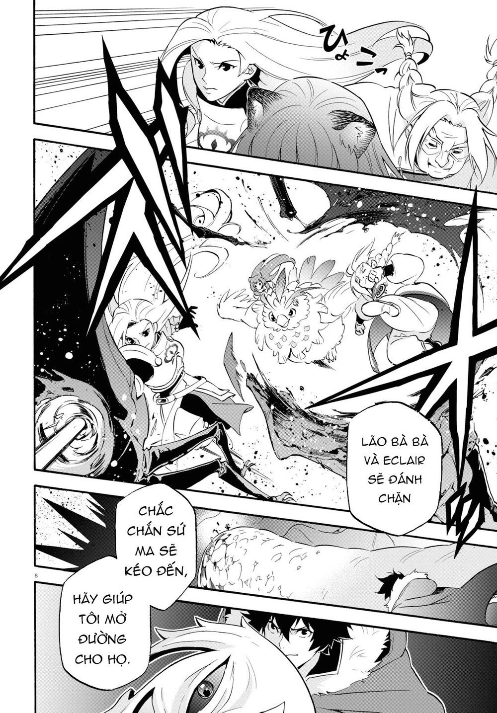 Sự Trỗi Dậy Của Anh Hùng Khiên Chap 56 - Next Chap 57