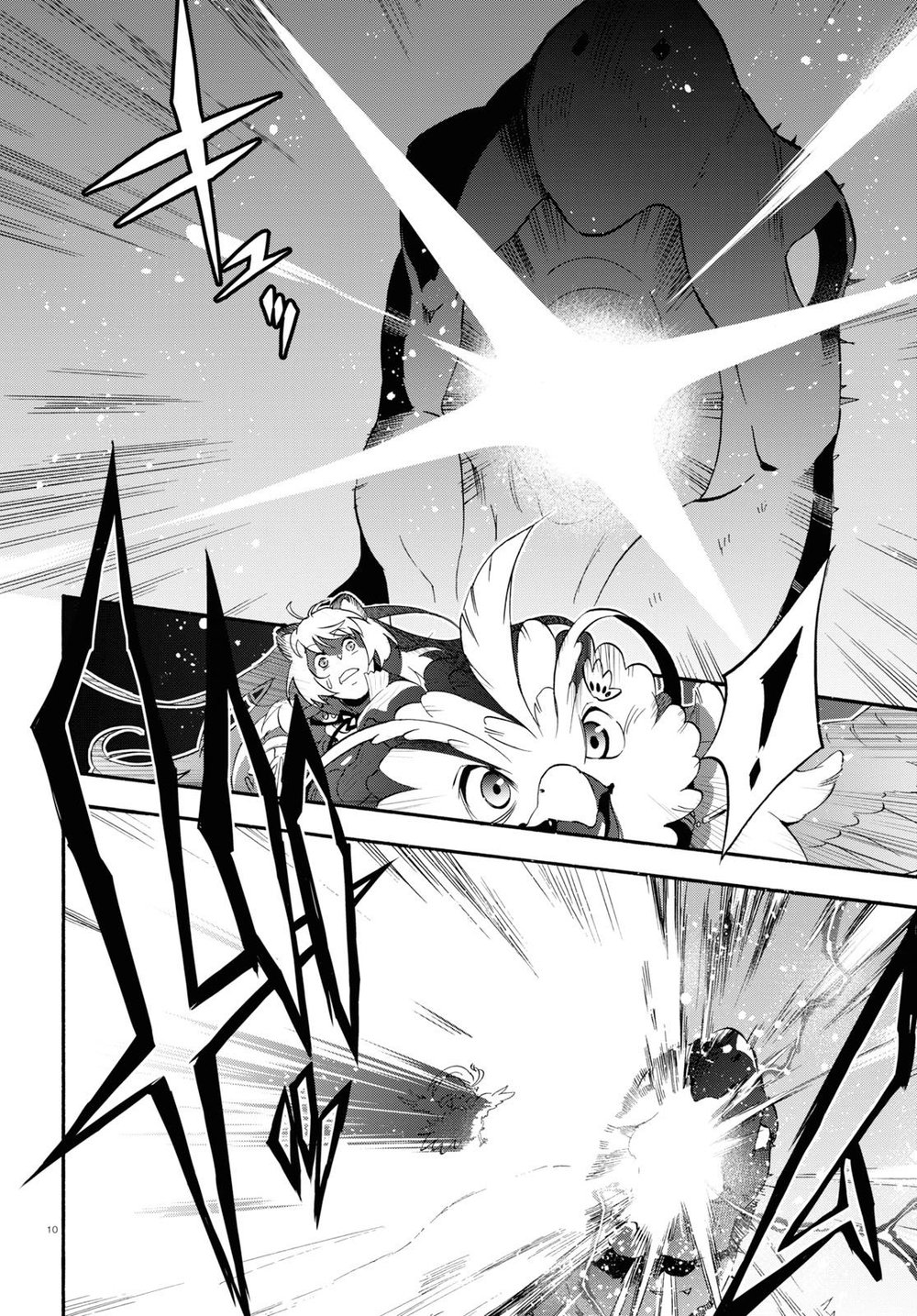 Sự Trỗi Dậy Của Anh Hùng Khiên Chap 56 - Next Chap 57