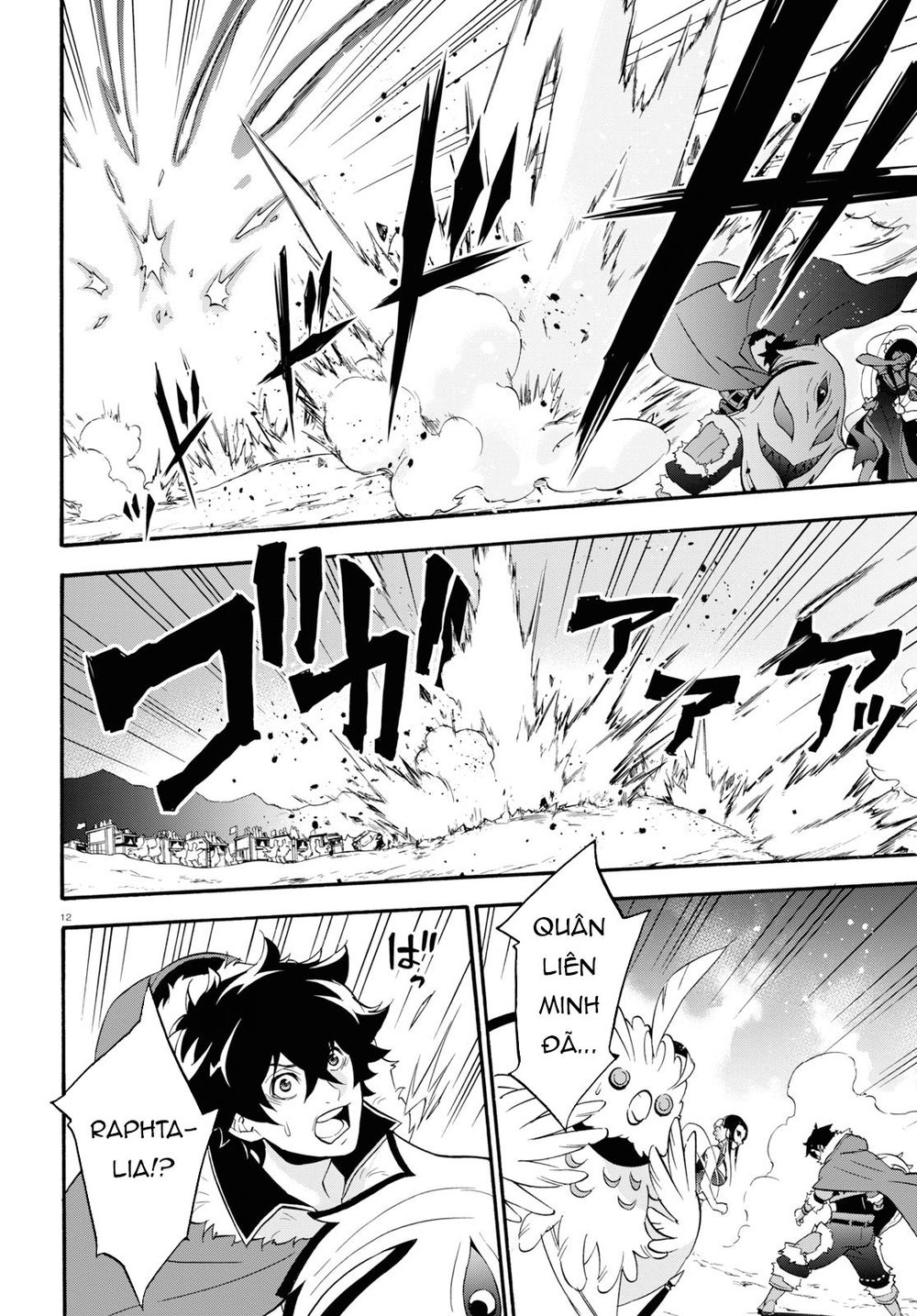 Sự Trỗi Dậy Của Anh Hùng Khiên Chap 56 - Next Chap 57