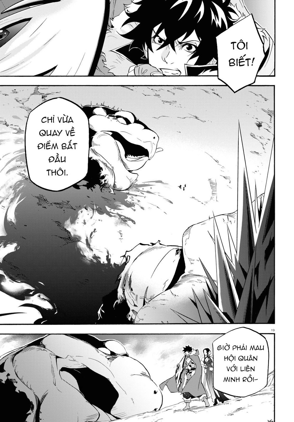 Sự Trỗi Dậy Của Anh Hùng Khiên Chap 56 - Next Chap 57
