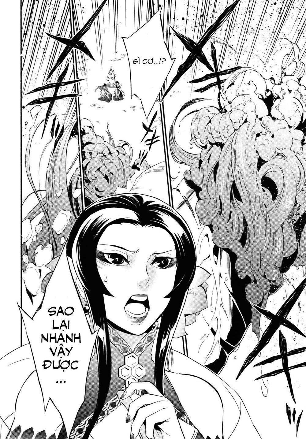 Sự Trỗi Dậy Của Anh Hùng Khiên Chap 56 - Next Chap 57