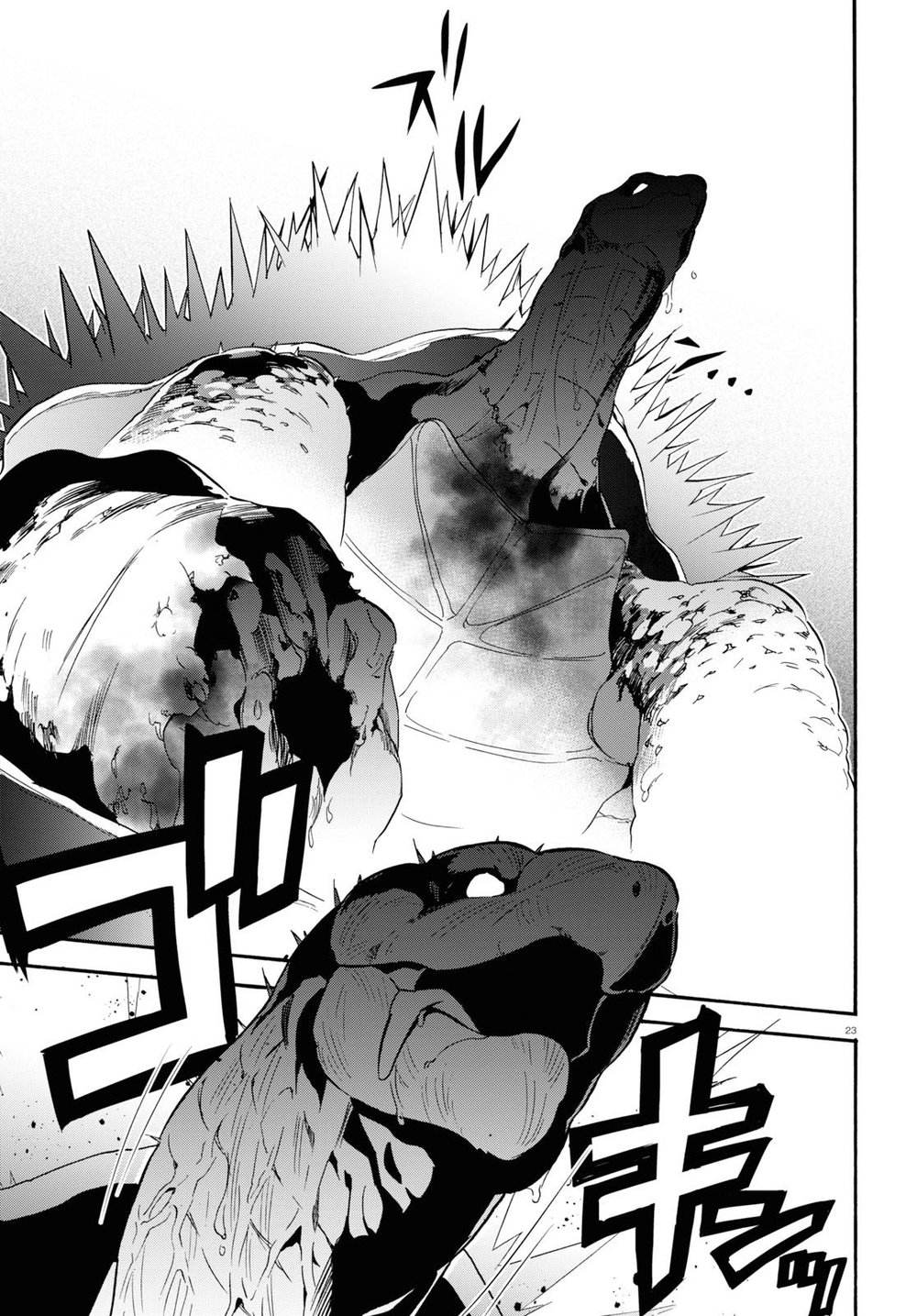 Sự Trỗi Dậy Của Anh Hùng Khiên Chap 56 - Next Chap 57