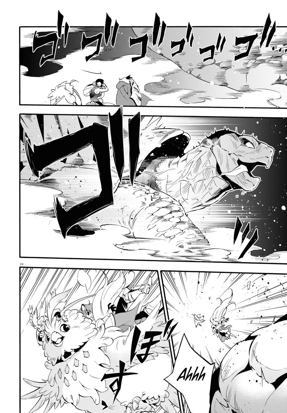 Sự Trỗi Dậy Của Anh Hùng Khiên Chap 56 - Next Chap 57