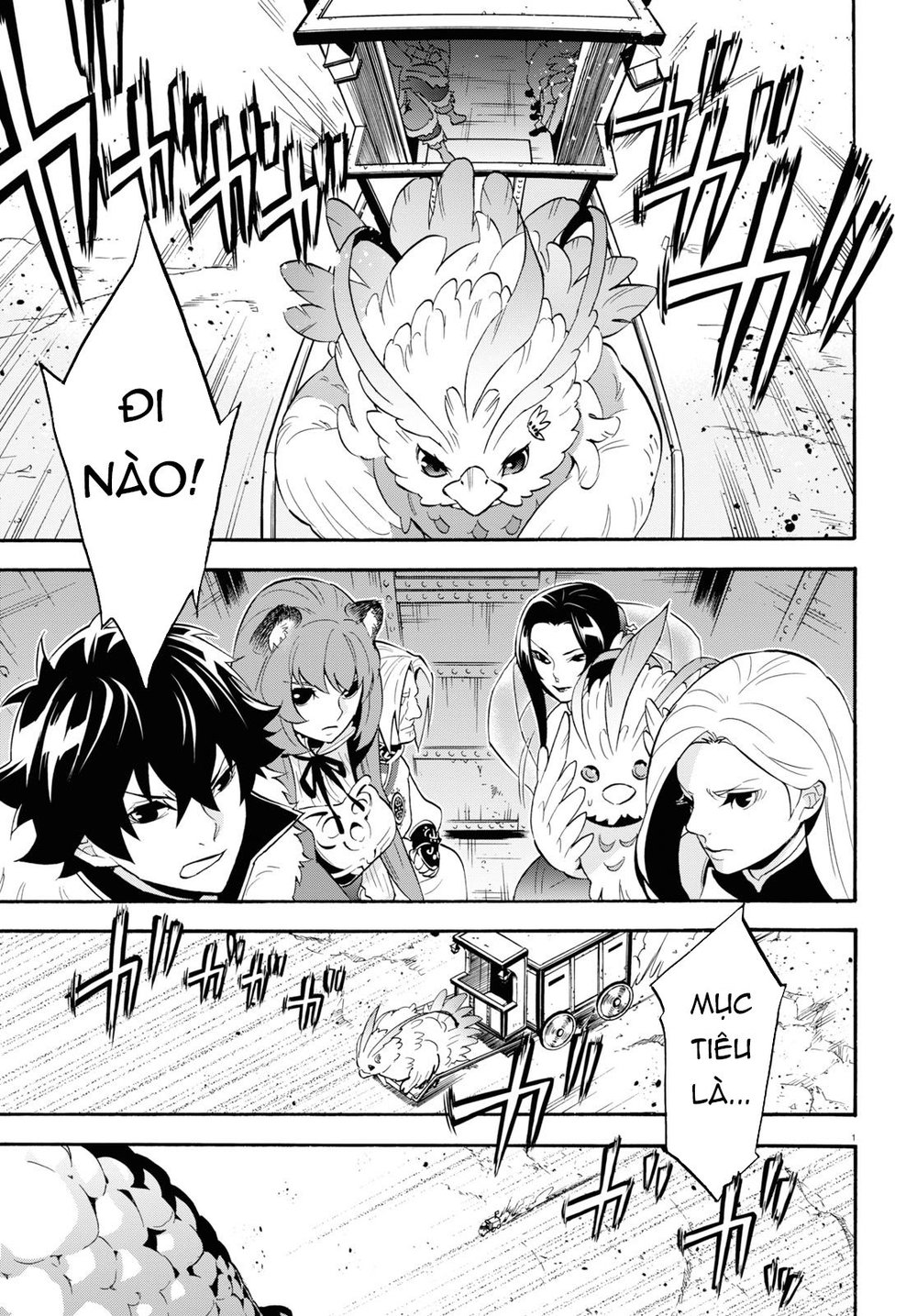Sự Trỗi Dậy Của Anh Hùng Khiên Chap 56 - Next Chap 57